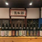 SEASON ★★★☆☆【大阪】