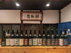 SEASON ★★★☆☆【大阪】