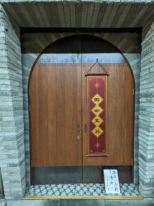 田中圭英 ★★★★☆【大阪】