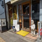 おおさかや ★★★☆☆【京都】