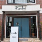 クロベエ ★★★☆☆【京都】