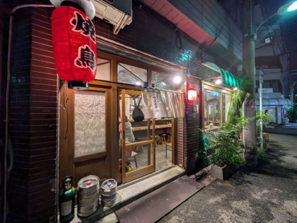 坂上倶楽部　パート3　★★★☆☆【大阪】