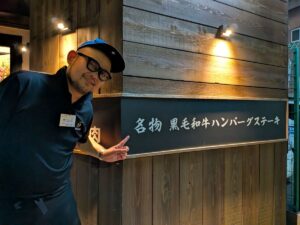 精肉店直営隠れ家焼肉　TAKUMEAT STORE 　★★★★☆【大阪】