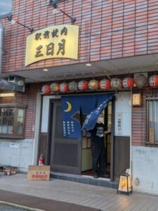 焼肉三日月　★★★★☆【奈良】