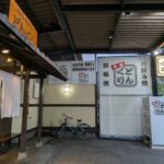 どんぐり新堀川店　★★☆☆☆【京都】