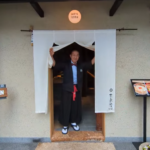 茶寮哲心  ★★★★☆【京都】