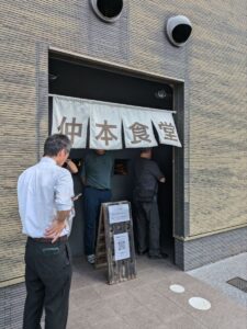 仲本食堂 ★★☆☆☆【京都】