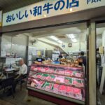 オカダ食品株式会社★★☆☆☆【兵庫】