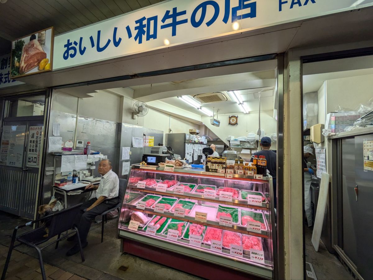 オカダ食品株式会社★★☆☆☆【兵庫】