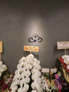 #肉といえば松田　前編★★★★☆【奈良】