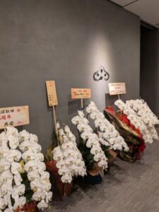 ＃肉といえば松田 ～おみや～　★★★★☆【奈良】