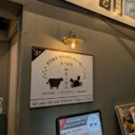 すき焼き ズワイガニ・タラバガニ食べ放題 和牛とカニ 三条河原町店 ★★★☆☆【京都】