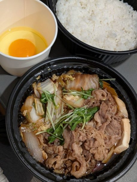 吉野家 伏見南店　★★★☆☆【京都】