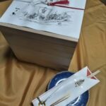 福の井  一乃松 ★★★★★【福井】