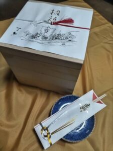 福の井  一乃松 ★★★★★【福井】