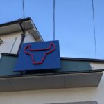 wagyu粋ru ★★★★★【兵庫】