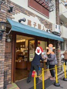 菓子職人　★★★☆☆【京都】