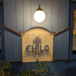 CHEZ　CHILO（シェシロ）★★★☆☆【兵庫】