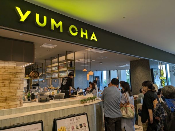 香港飲茶YUMCHA 枚方店　★★☆☆☆【大阪】