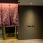 ヤキニク甲　★★★★☆【京都】