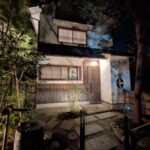 齋華 前編　★★★★☆【京都】