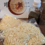 zensockskitchen～京都。さいとう製麺　ｂｙ齋華～