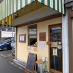 SUNLIGHT　★★★★☆【京都】