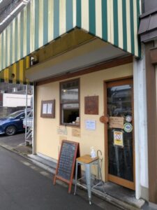 SUNLIGHT　★★★★☆【京都】