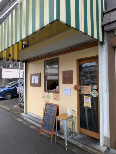 SUNLIGHT　★★★★☆【京都】