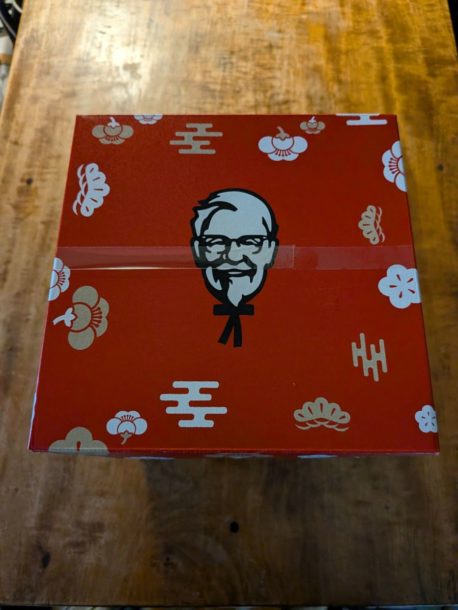 ケンタッキーフライドチキン　★★★☆☆【京都】