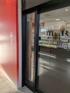 福菱 Kagerou Cafe ★★★☆☆【和歌山】