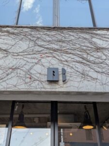 かげろうベーカリー　★★★☆☆【和歌山】