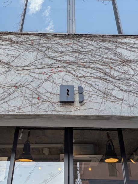 かげろうベーカリー　★★★☆☆【和歌山】