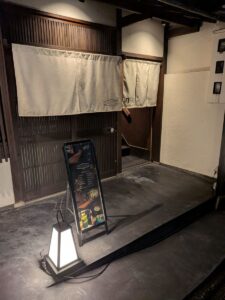 肉ノ間　★★★☆☆【京都】