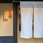 呑小路やま岸 ★★★★☆【京都】