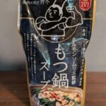 zensockskitchen　～焼肉のMr青木×味一人のもつ鍋～