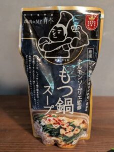 zensockskitchen　～焼肉のMr青木×味一人のもつ鍋～