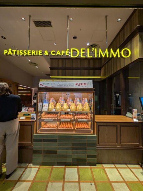 パティスリー&カフェ デリーモ 麻布台ヒルズ店　★★★☆☆【東京】