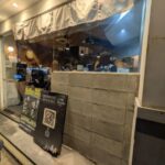 鳥旨しだれ✖️麺屋優光　★★★★☆【京都】