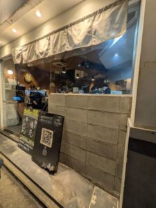 鳥旨しだれ✖️麺屋優光　★★★★☆【京都】