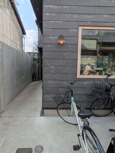 おうどんや饂の神　★★★☆☆【京都】