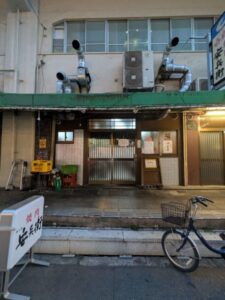 焼肉安兵衛✖️焼肉三日月　★★★★☆【大阪】