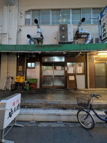 焼肉安兵衛✖️焼肉三日月　★★★★☆【大阪】