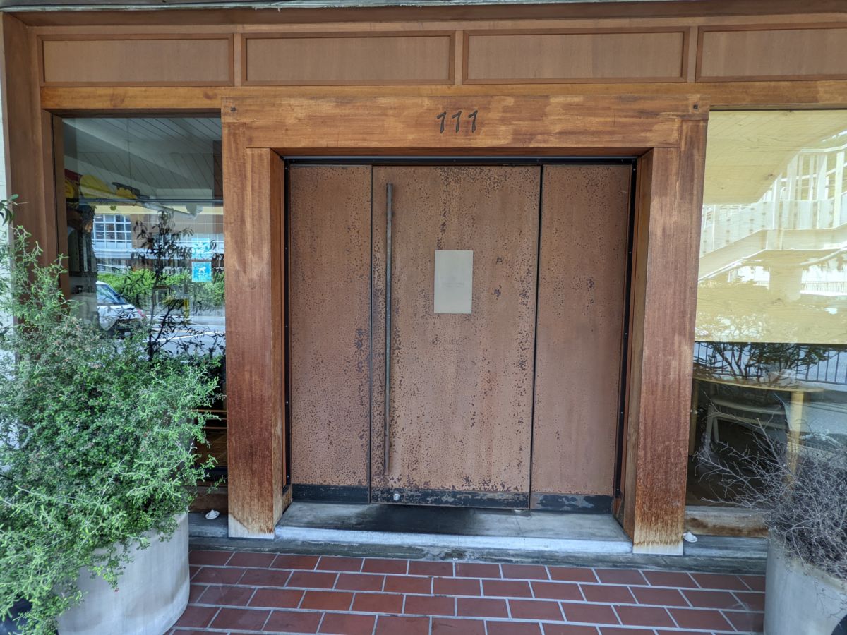 コムニコ3月16日