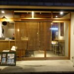 おこぶ 北淸 ★★☆☆☆【京都】