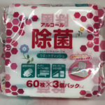 CANVAとフォトショップの切り抜き（背景削除） 比較。CANVAかな～～