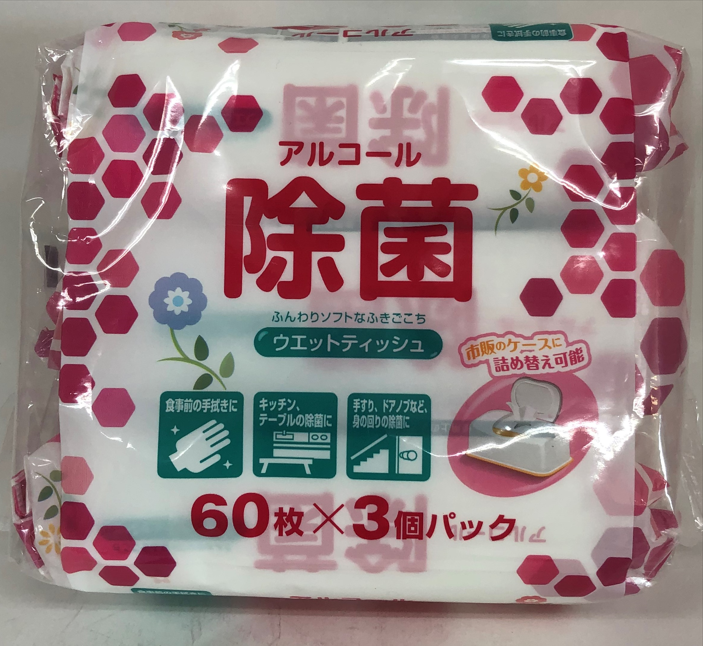 CANVAとフォトショップの切り抜き（背景削除） 比較。CANVAかな～～