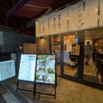 和韓酒場きらめき　★★☆☆☆【大阪】