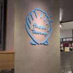 ファイブラン　京都高島屋店　★★★★☆【京都】