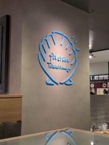 ファイブラン　京都高島屋店　★★★★☆【京都】